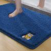 Bathroom Floor Mat, Water-Absorbent Bathroom Foot Mat, Non-Slip Mat, Carpet Mat, Toilet Door Mat, Household Plush Special Mat