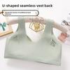 Seamless Ice Silk Bra for Mature Women Front Closure Fixed Cup Thin Tank Top Wireless Sports Bra Push Up Comfortable Supportive Underwear
