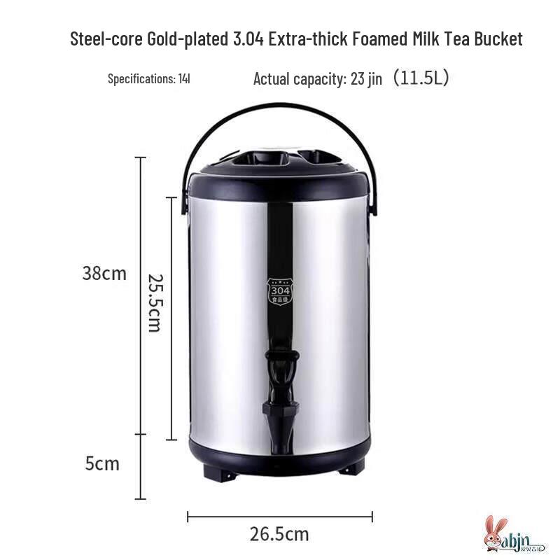 

Изолированный диспенсер для напитков из нержавеющей стали с краном