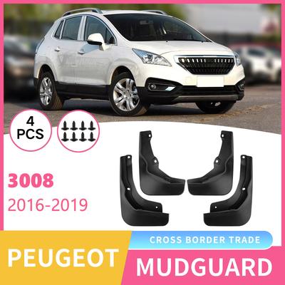 Suitable for Peugeot 3008 2016- Car Tire Fender Leather Modification