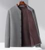 Men's Winter Plus Velvet Cardigan Jacket for Middle-Aged & Elderly - Warm Inner Cotton Layer for Dads