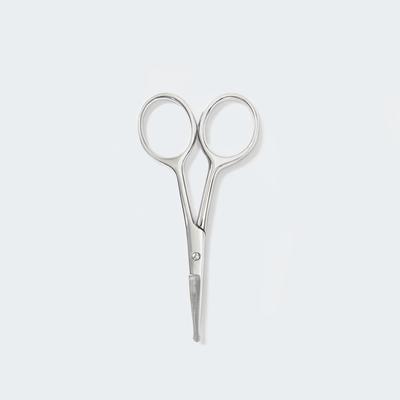 JAJU Nose Hair Trimming Scissors
