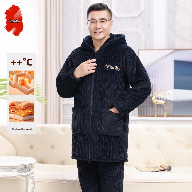 Herren verdicktes Korallenfleece Winter Pyjama und Hausanzug Set