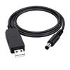USB Booster Power Cord 5V To 12.6V PVC Jacket Pure Copper Material Connection Route Uninterrupted DC5521 Boosted