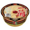 Ichiran Tonkotsu Cup Noodles 6 Pieces