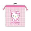 K Company Hello Kitty (Houndstooth Series) Drawstring Bag, Pink, KTC-KC-PK, H205 x W180mm
