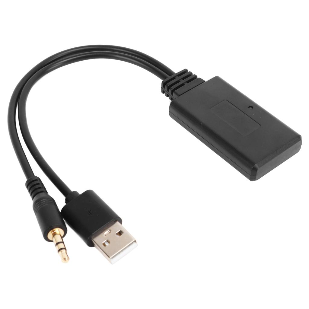 Bluetooth5.0 AUX Adapter Lossless Transmission Plug and Play Radio Aux Cable Reveiver for 1 3 5 6 7 Series