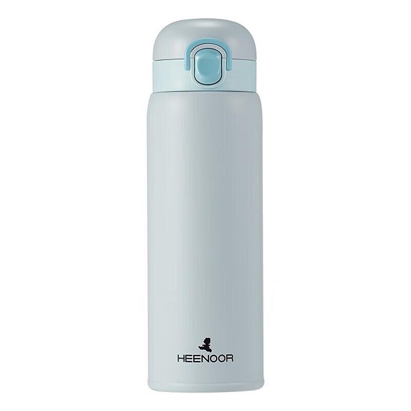 Xino O3099 Insulated Water Bottle