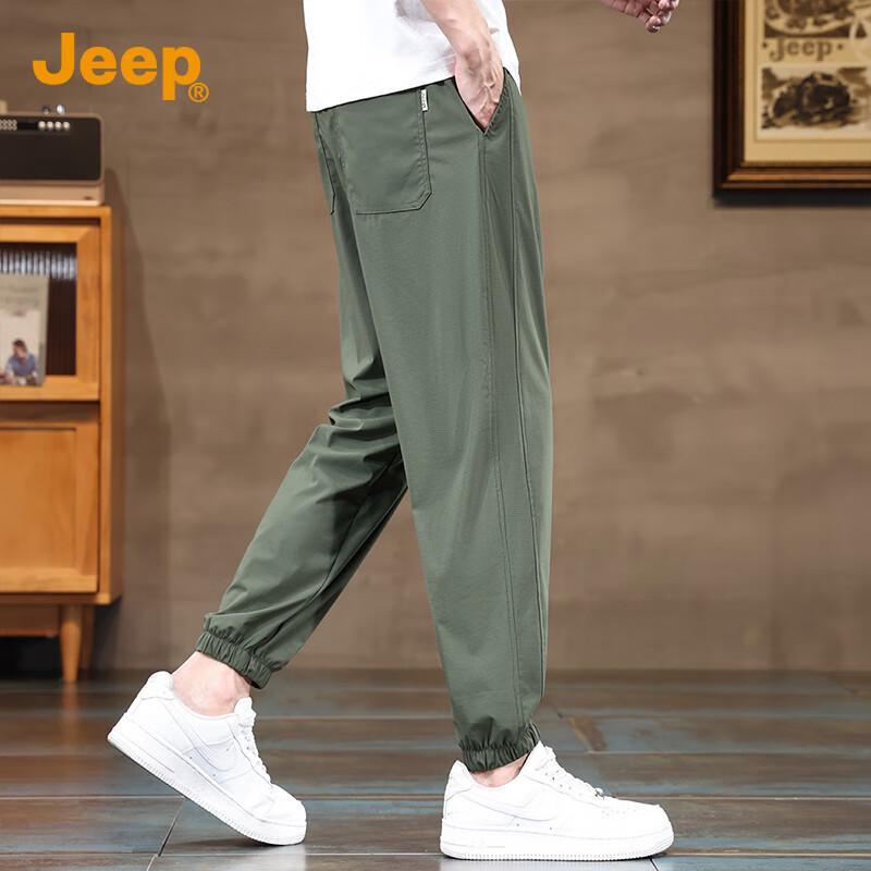 Jeep Men's Ice Silk Loose Tapered Casual Pants