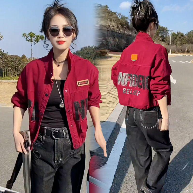 

Chic & Unique Spring 2025 Women s Petite Jacket: Elegant, Youthful, Short Fashion Top 3XL (145-160 jin) кавовий