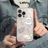 Cartoon cute cat for iPhone17promax Apple 16 mobile phone case 14/13 fine hole 15 transparent