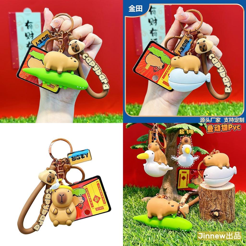 Charmantes Capybara- und Cartoon-Freunde-Schlüsselanhänger mit bunten Krokodil- und Schildkrötenköpfen