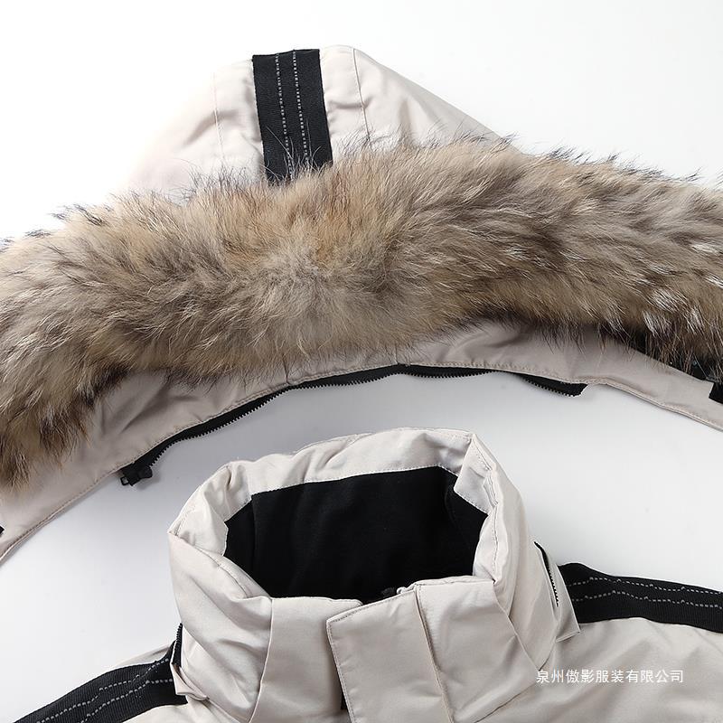 Winter Daunenjacke Jugend Neue weiße Entendaunen Herren Casual Short Herren