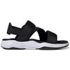 Adidas Terrex Sumra 'Black White' FV0834
