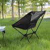 MOON LENCE Outdoor Camping Chair with Anti-Sagging Foot Caps, Foldable, Ultralight, Compact, Aluminum Alloy, Hiking Chair, with Storage Bag, 150kg Wei