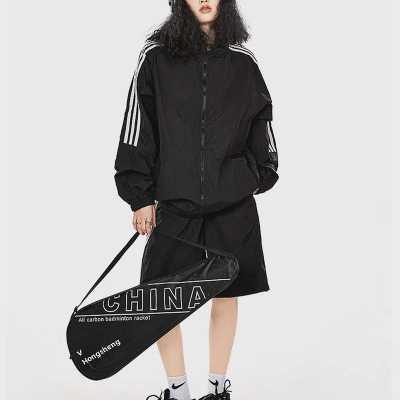 Summer 2024 Breathable Ice Silk Sports Suit: UV-Protective, Korean-Style Two-Piece Jacket