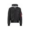 Куртка кожаная Alpha Industries Ma-1 D-Tec