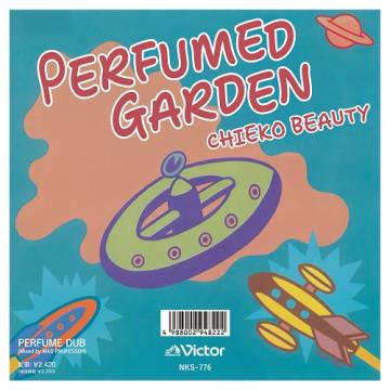 

7inch Record CHIEKO BEAUTY - Perfumed Garden / Perfume Dub (Mixe NKS776 HMV JPN 2025 Japan Reggae, Ska & Dub