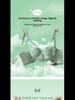 Summer Lace Adjustable Backless Bra with Rabbit Ears Design for Women