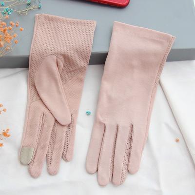 Fahrhandschuhe Sonnenschutz Sommer Dünn Baumwolle UV-Schutz Atmungsaktiv Rutschfest Kurz Reiten Outdoor Sonnenschutz Damen-Handschuhe