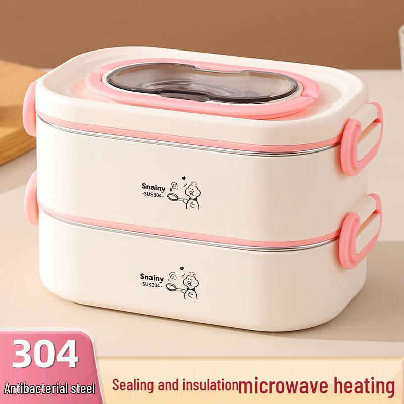 Boîte à lunch en acier inoxydable 304, compatible micro-ondes