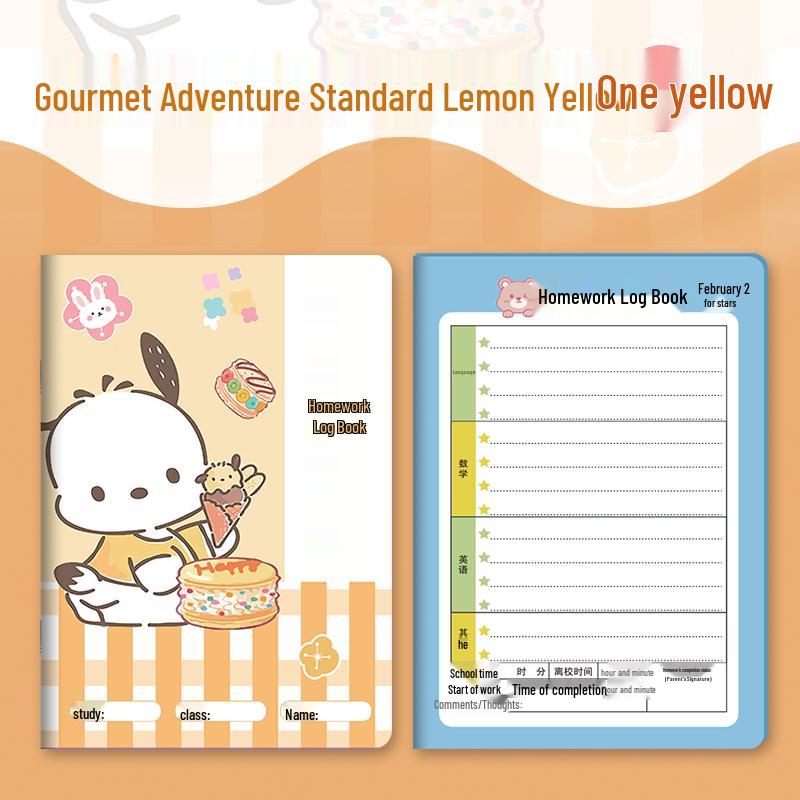 Elementary Homework Record Book: Cute Cartoon Design for Grades 1-5