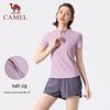 CAMEL Women's Running & Fitness Two-Piece Shorts Set
