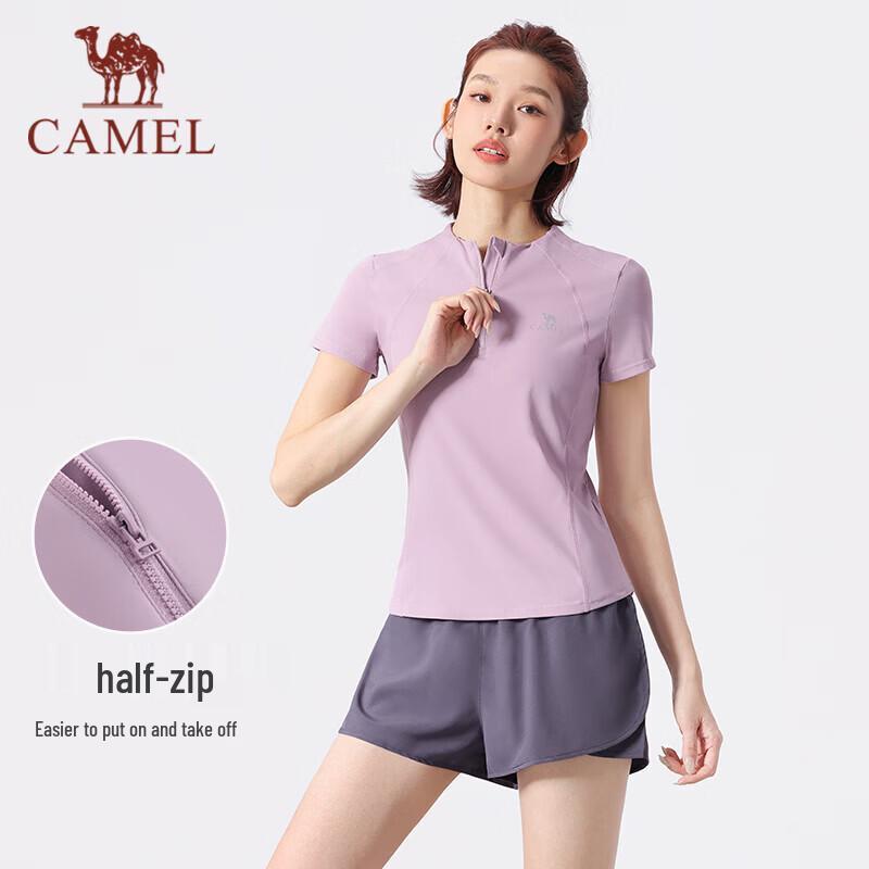 CAMEL Women's Running & Fitness Two-Piece Shorts Set