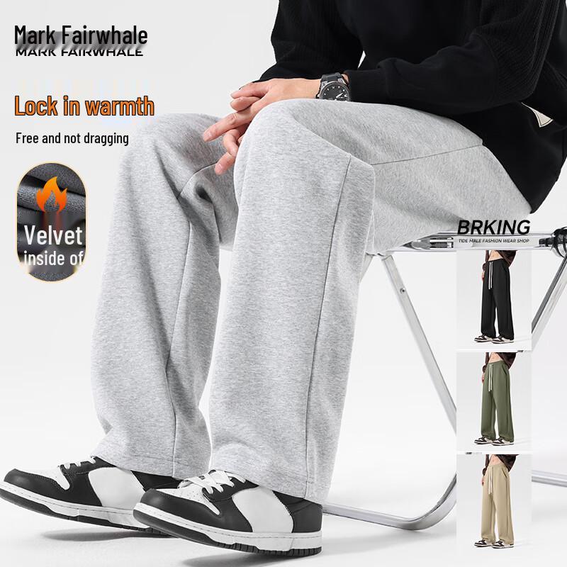 Mark Fairwhale Men's Heavyweight Straight Casual Sweatpants