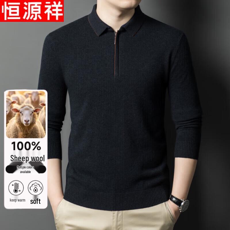 

Hengyuanxiang Men s 100% Wool Thickened Knit Sweater 3XL