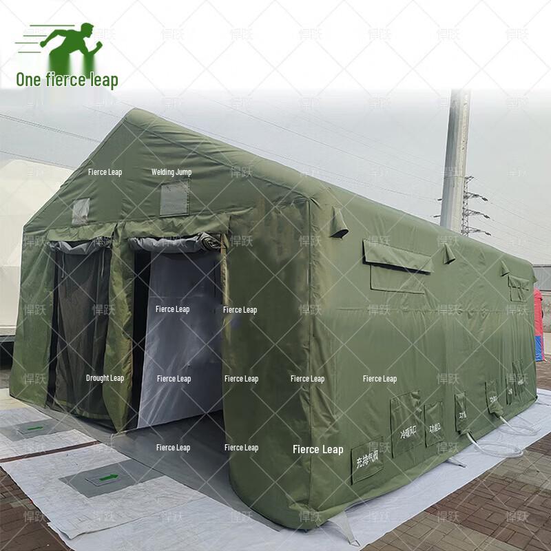Hanyue Inflatable Public Decontamination Tent