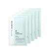 Moisture Treatment Mask  23ml