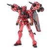BANDAI SPIRITS HG Mobile Suit Gundam GQuuuuuuX Red Gundam 1/144 Scale Pre-colored Plastic Model Kit