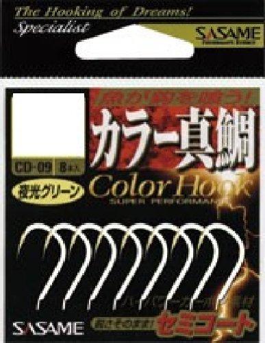 SASAME CD-09 Color Red Sea Bream Luminous Green 10 10 зелёный