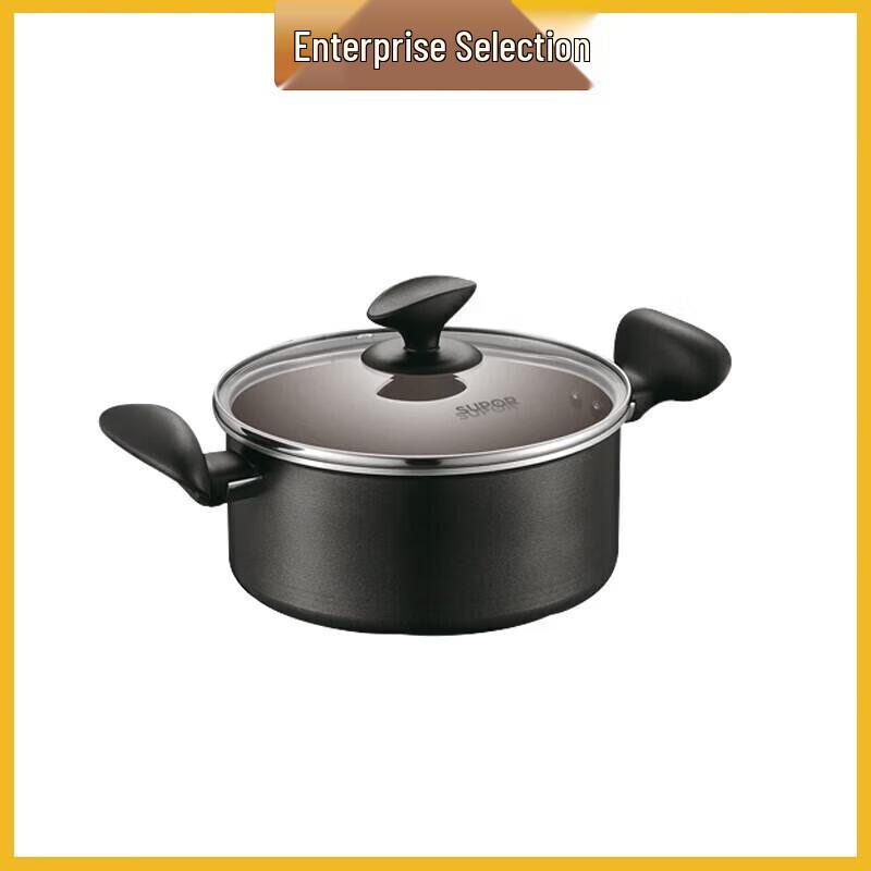 Supor VTP1704T Easy Clean Non-Stick 2-Piece Cookware Set