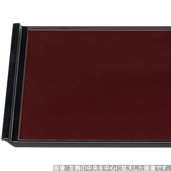 Made In Artistic Shintame Tenku SL X X J-kitchens Placemat, Japan, Tray, 4-Shaku Flight, Black, (42.5cm 30.1cm 2cm)