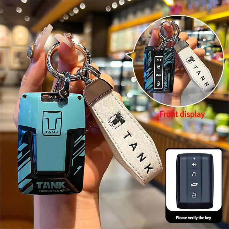 Fob Smart Key Protective Accessories Car ABS & Silicone Key Case Cover Buckle Chain For Great Wall GWM WEY TANK 300 500 Tank300