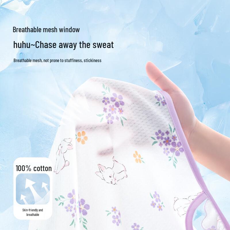Yiershuang Girls' Pure Cotton Sleeveless Pajama & Home Wear Set
