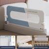 Folding Baby Bed Rail: Anti-Fall Protection Guardrail for Kids
