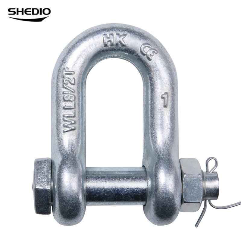 Shèng Diāo Heavy-Duty American Standard Shackle