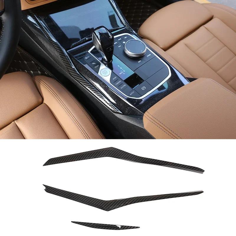 For BMW 3 Series G20 -2024 ABS Carbon Fiber Car Dashboard Console Gear Shift Panel Cover Trim Stickers Car Accessories