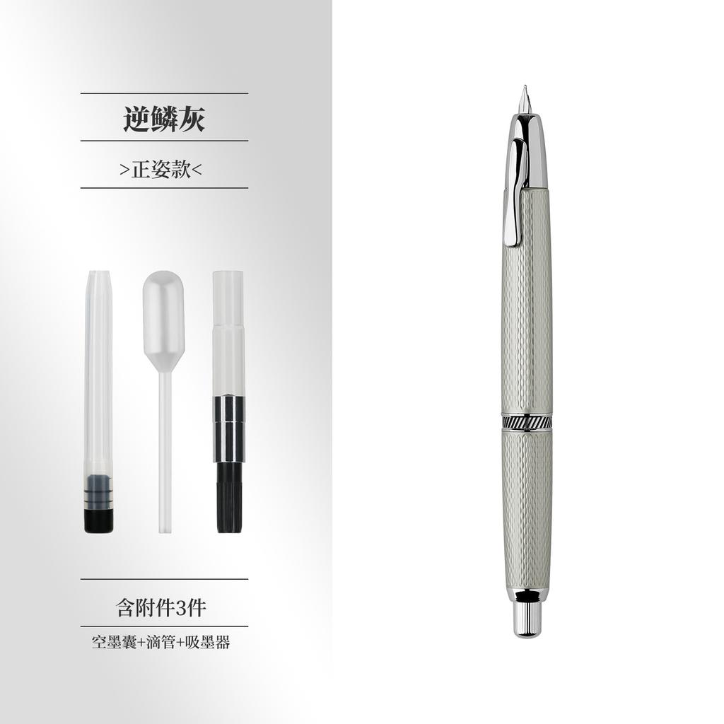 Matte Black MAJOHN A1 Press Fountain Pen Retractable Extra Fine Nib 0.4mm Metal Ink Pen with Converter for Writing