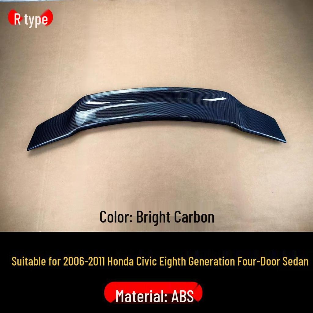 R-Style Rear Spoiler Deflector for 2006-2011 Honda Civic 8th Gen Sedan