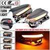Modified LED Sequential Turn Signal for Toyota Avalon, Camry, C-HR, Prius Rearview Mirrors
