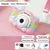 Rainbow Digital Camera for Kids: Girl's Photo-Taking Birthday Gift - X2-MCM