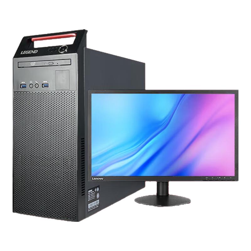 Lenovo Kaitian M740J PhaiTeng D2000 Desktop PC (CN version)