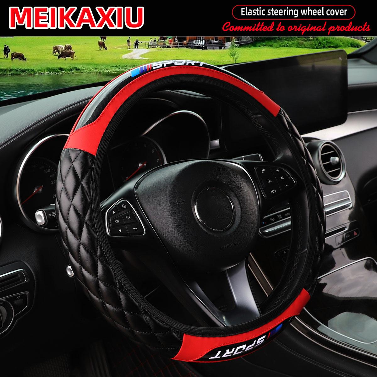 

The new crystal carbon fiber SPORT car comes with a universal disc cover without inner ring for all seasons. червоний