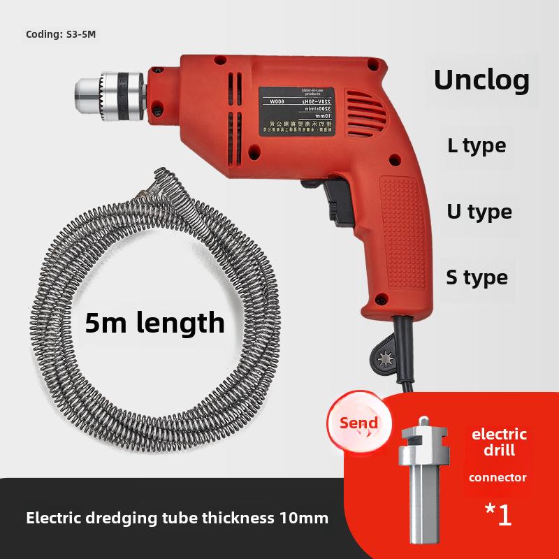 Electric Toilet and Kitchen Pipe Dredging Tool