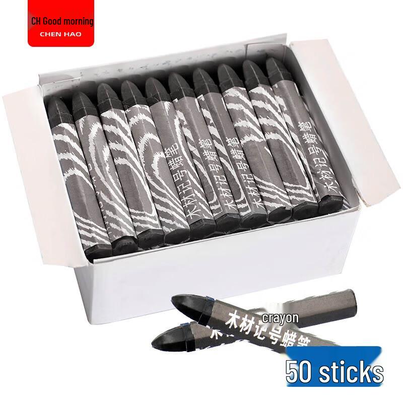 Chenhao Industrial Marking Crayons