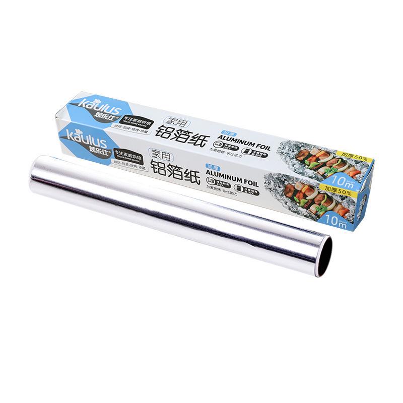 Kao Lesi Lebensmittelechte Aluminiumfolie für Backofen, Heißluftfritteuse und Grill